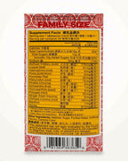 Authentic Nin Jiom Pei Pa Koa Herbal Syrup