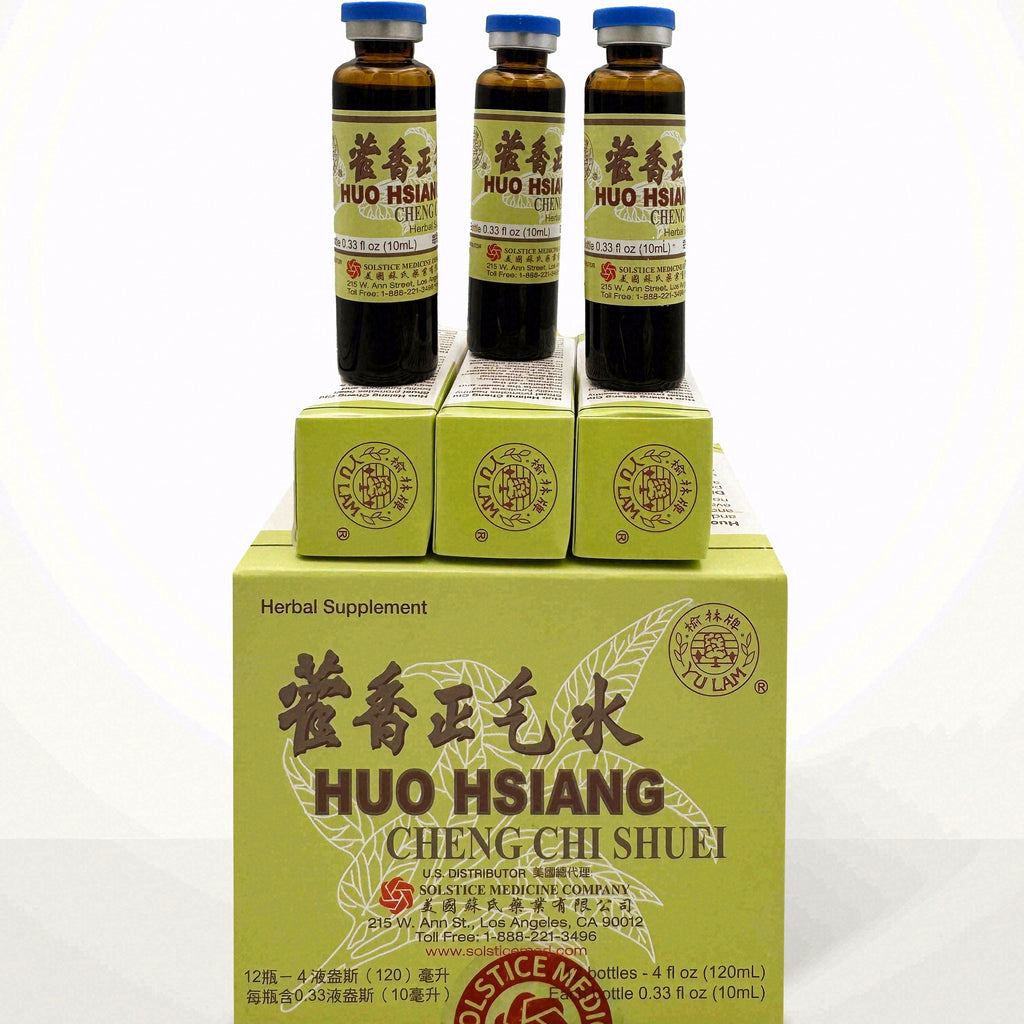 Authentic Huo Xiang Zheng Qi Aromatic Liquid
