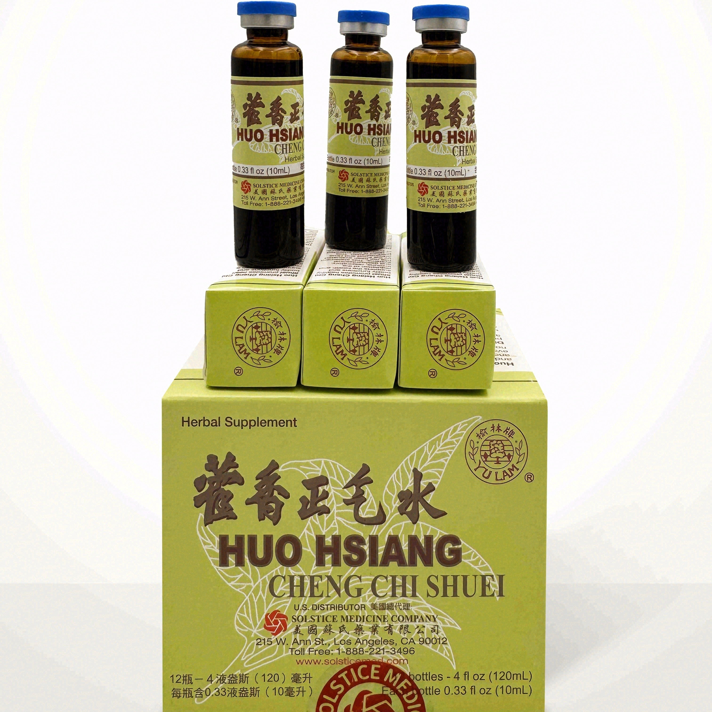 Authentic Huo Xiang Zheng Qi Aromatic Liquid