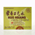 Authentic Huo Xiang Zheng Qi Aromatic Liquid