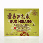 Authentic Huo Xiang Zheng Qi Aromatic Liquid