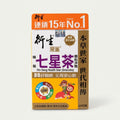 Authentic Hin Sang Seven Star Elixir Granules (Qi Xing Cha)